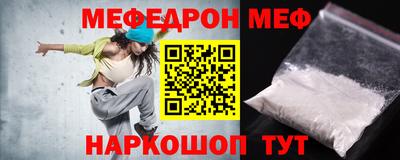 jwh Балаково
