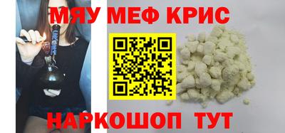 шишки Аргун