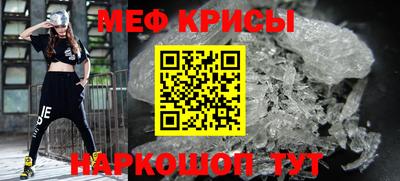 шишки Аргун