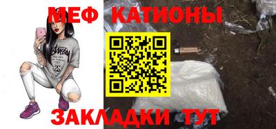 шишки Аргун