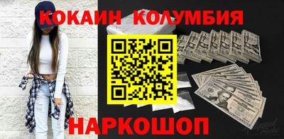 героин Апрелевка