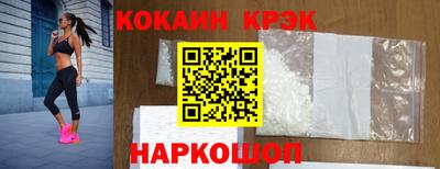 героин Апрелевка