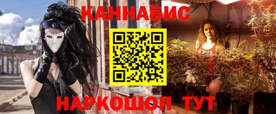 мефедрон мука Балашиха