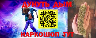 героин Апрелевка