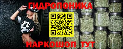 героин Апрелевка