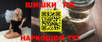 стаф Апшеронск