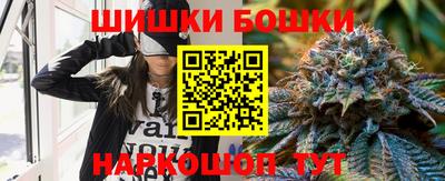 героин Апрелевка