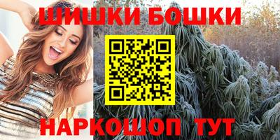 героин Апрелевка