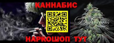 героин Апрелевка