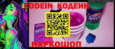 героин Апрелевка