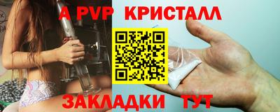 героин Апрелевка