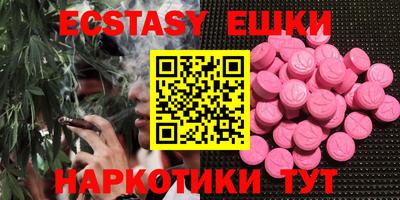 героин Апрелевка