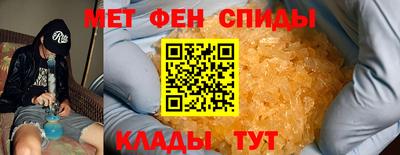 шишки Аргун
