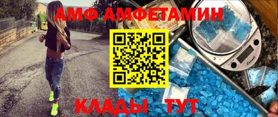 героин Апрелевка