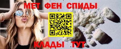 героин Апрелевка