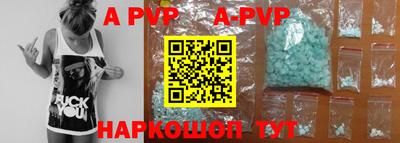 героин Апрелевка