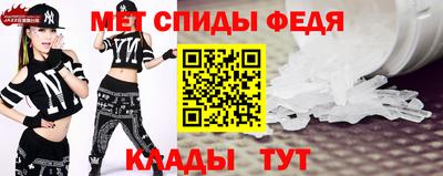 шишки Аргун