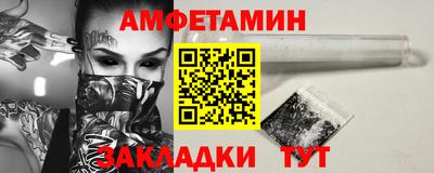 шишки Аргун