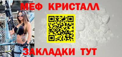 героин Апрелевка