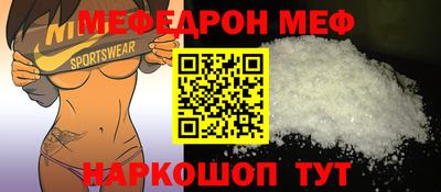 шишки Аргун