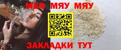 героин Апрелевка